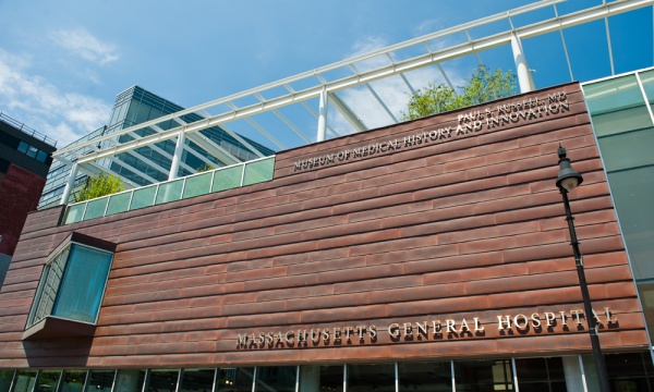 Mass General Hospital's Russell Museum on a clear day Mass General Hospital's Russell Museum on a clear day